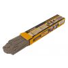 Rutilové svářecí elektrody 2,5 x 350 mm - HT455004