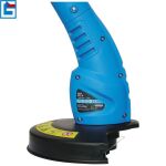 Motorová část strunového vyžínače s výkonem 350 W, označení modelu GRT 352 P - GU95173